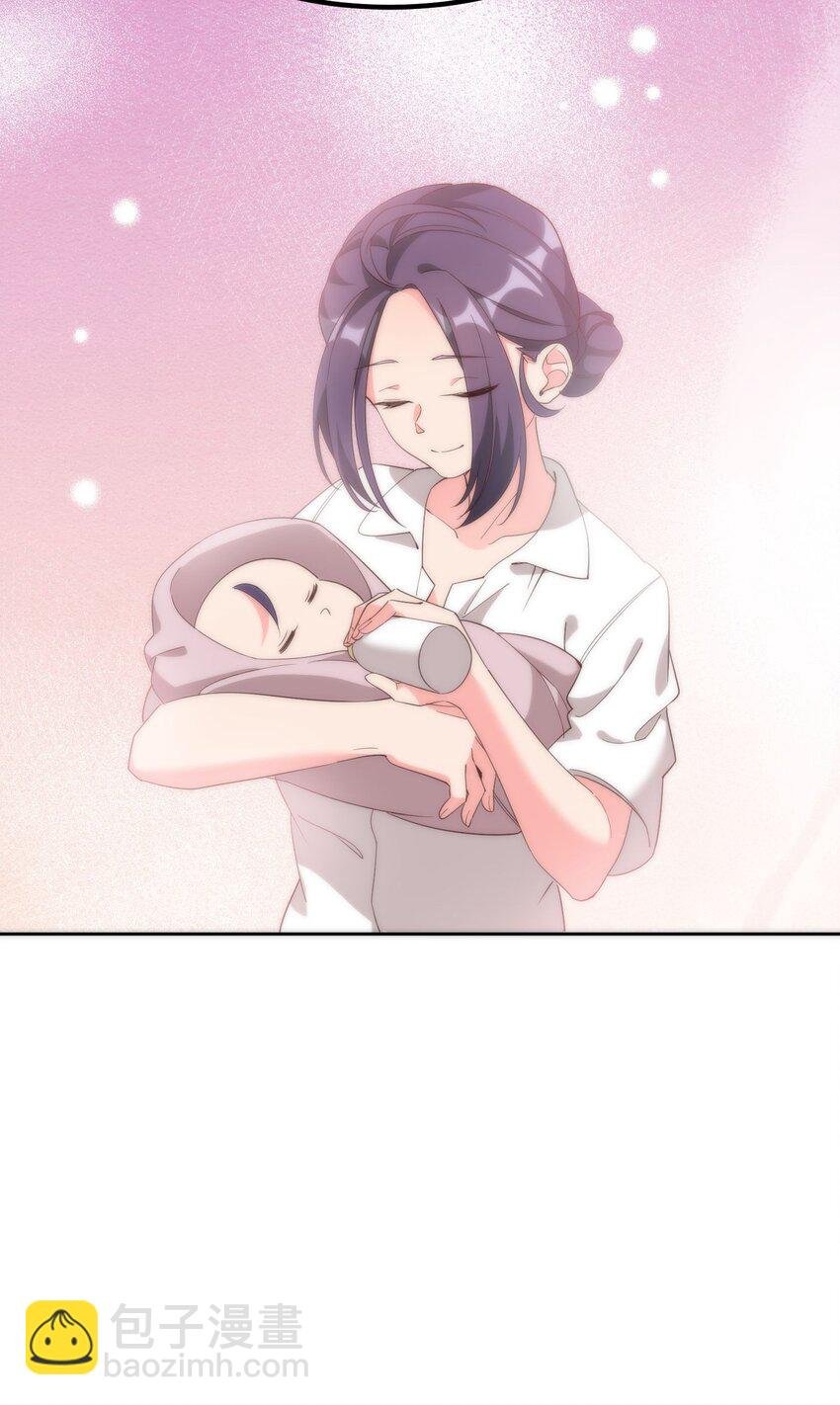 058 消除