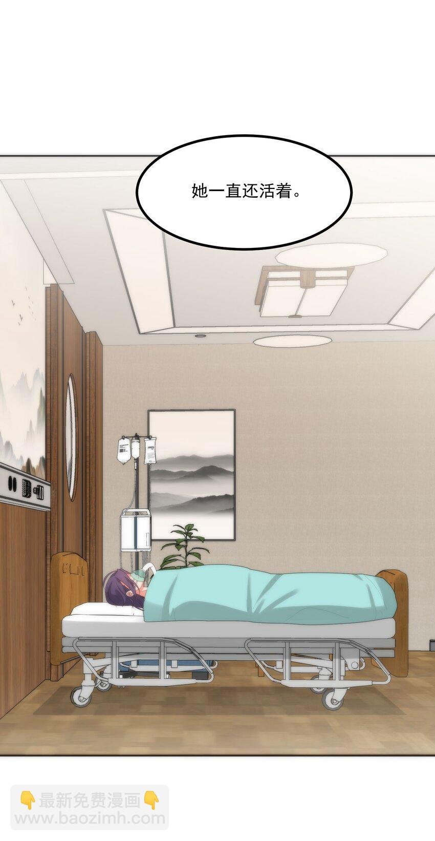 058 消除