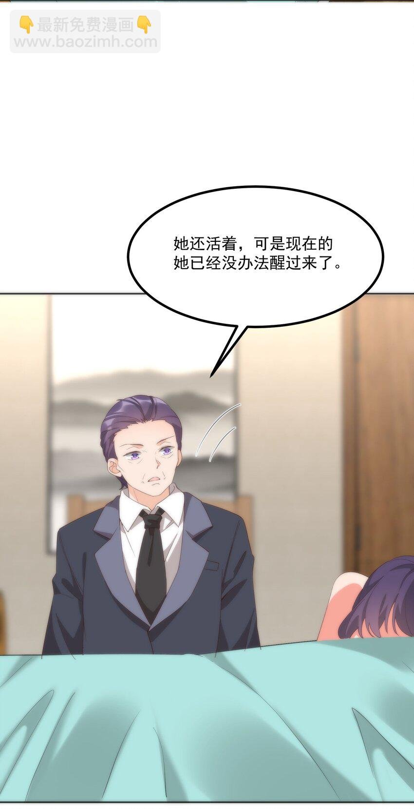 058 消除