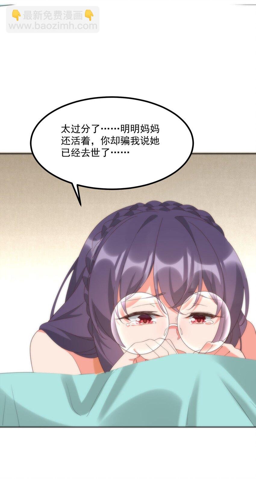 058 消除