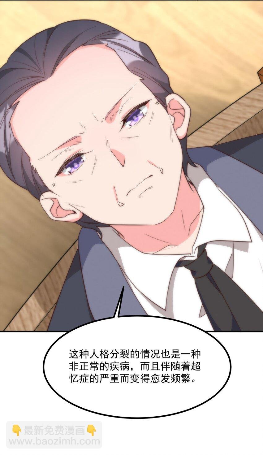 058 消除