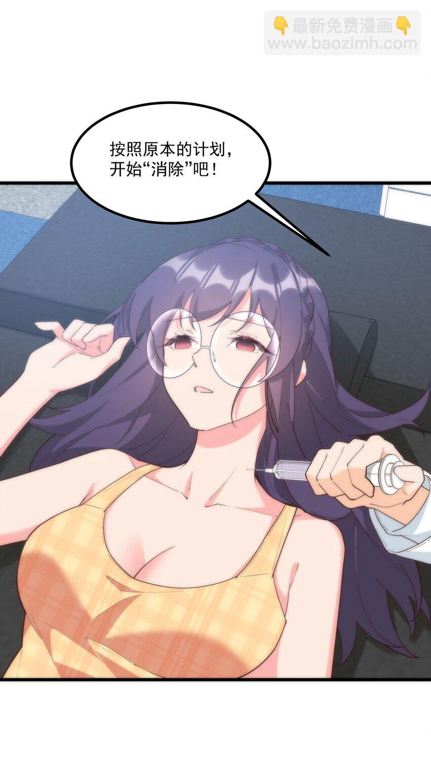 059 拉钩