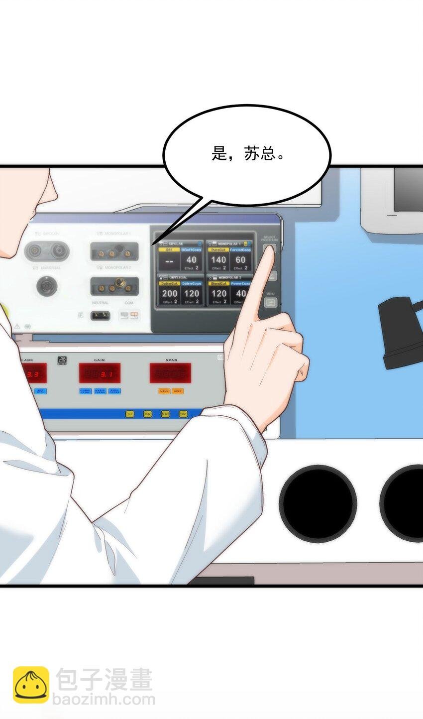 059 拉钩