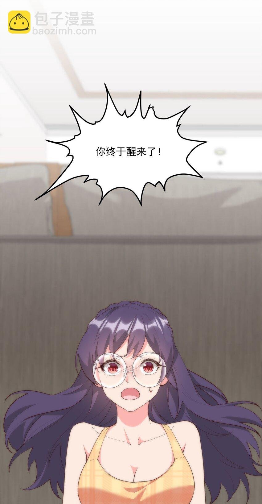 059 拉钩