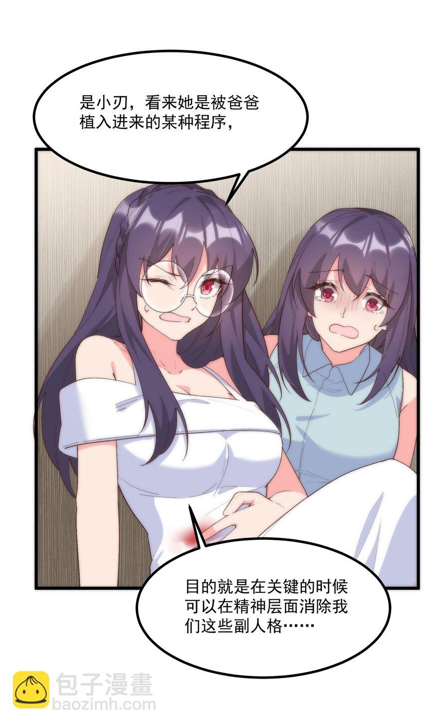 059 拉钩
