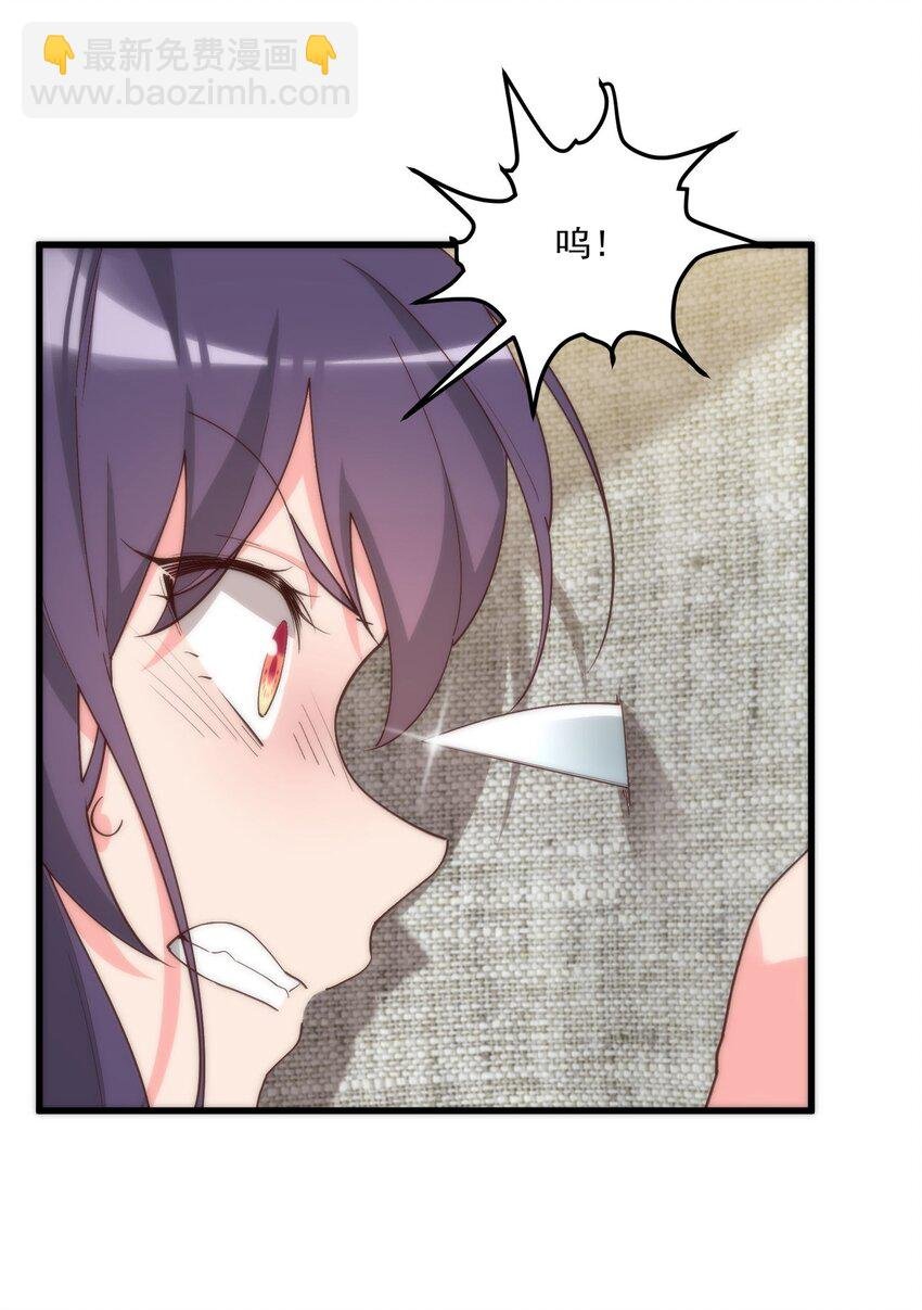 059 拉钩