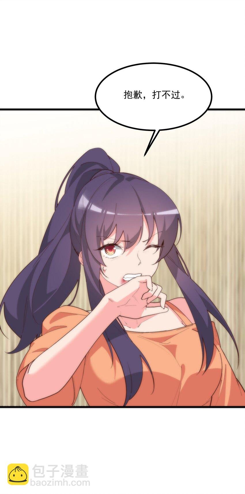 059 拉钩