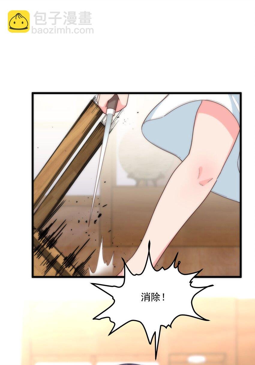 059 拉钩