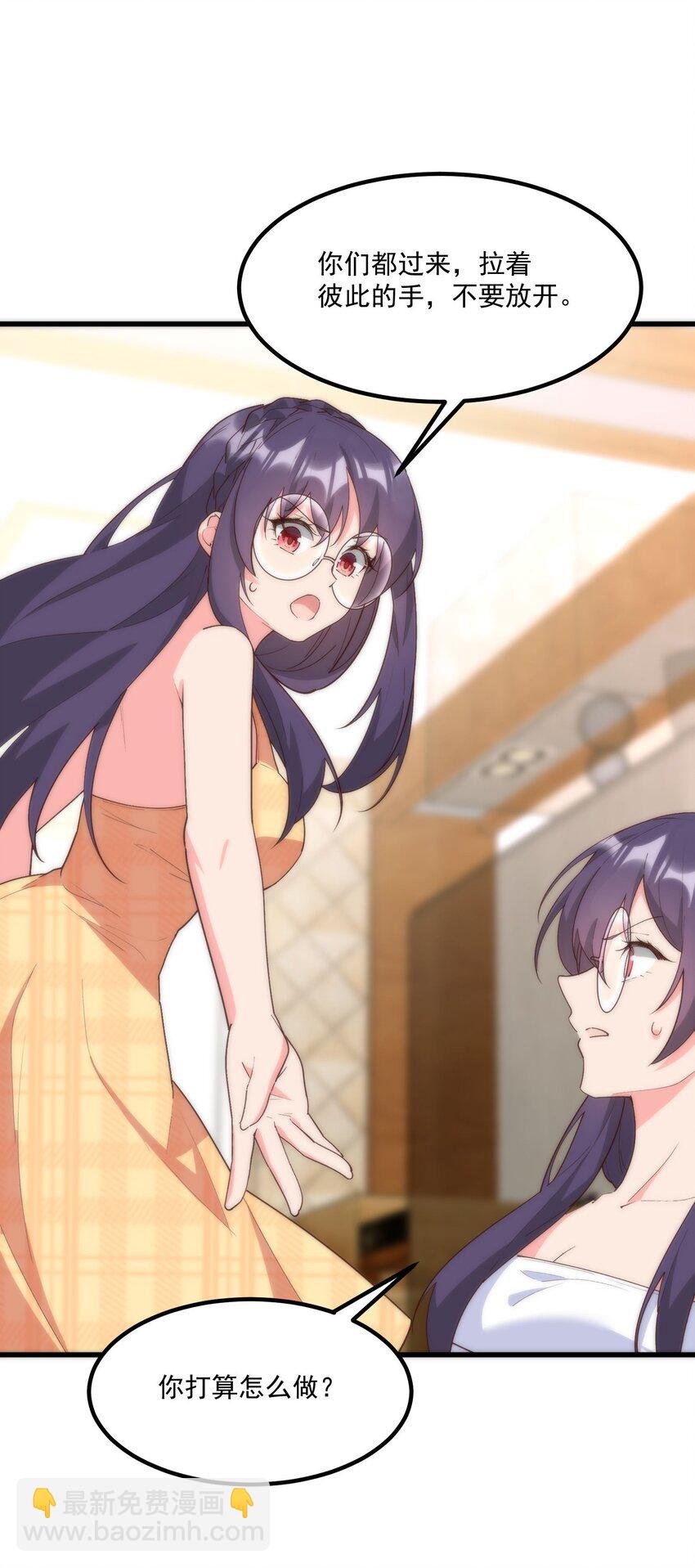 059 拉钩
