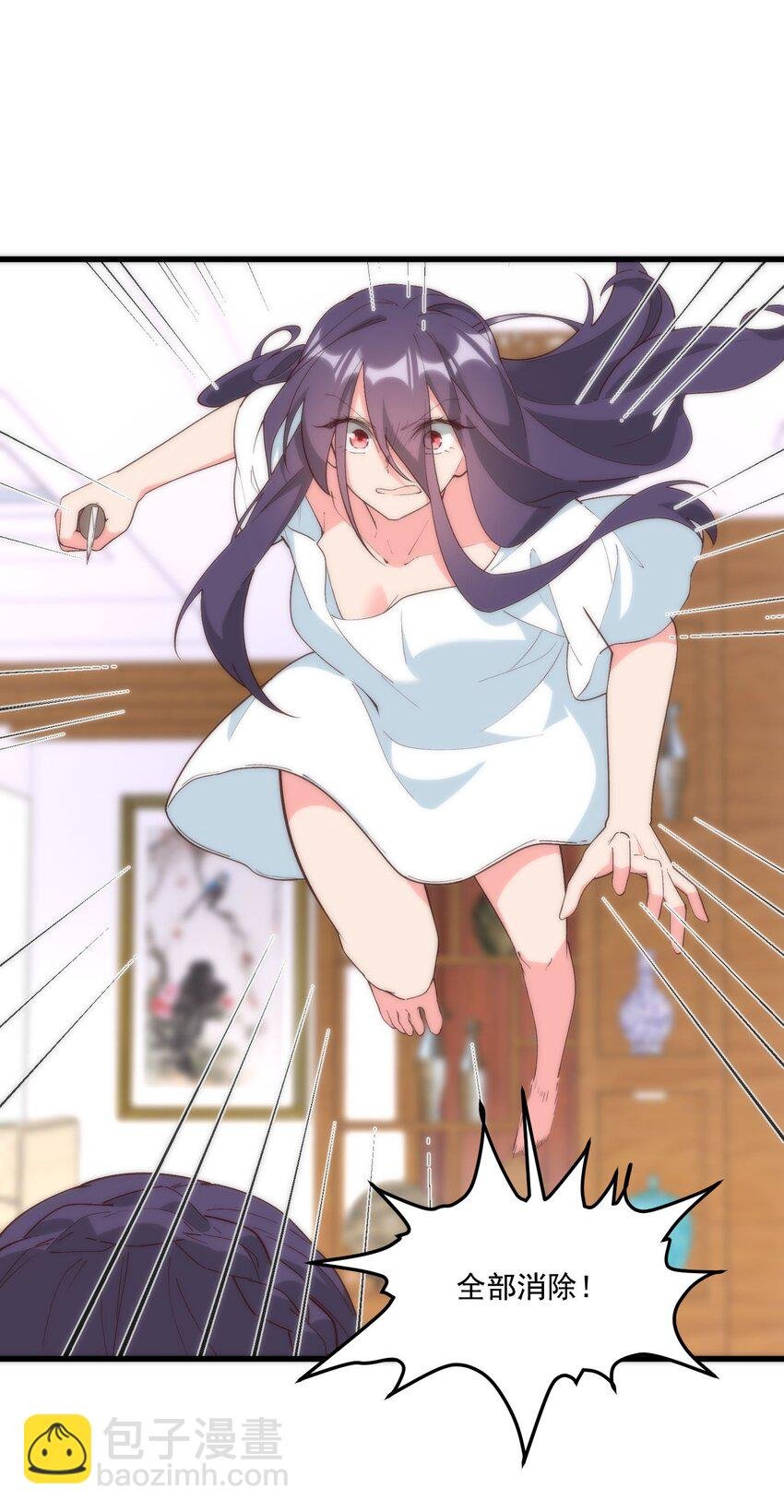 059 拉钩