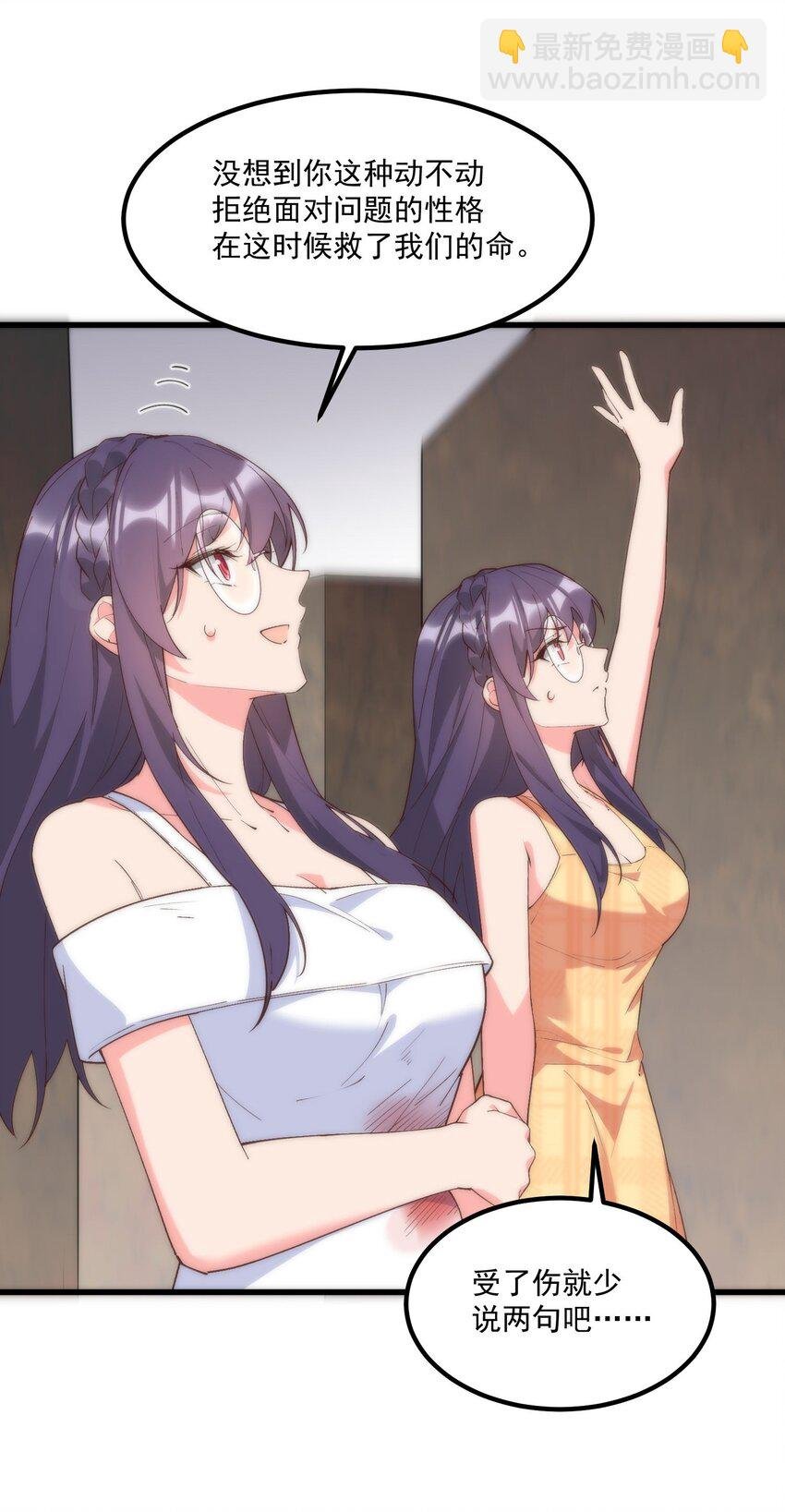 059 拉钩