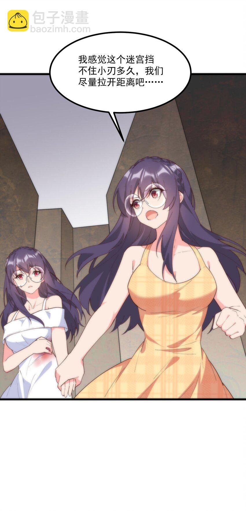 059 拉钩