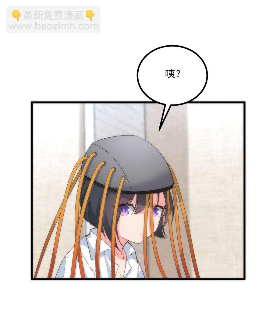 059 拉钩
