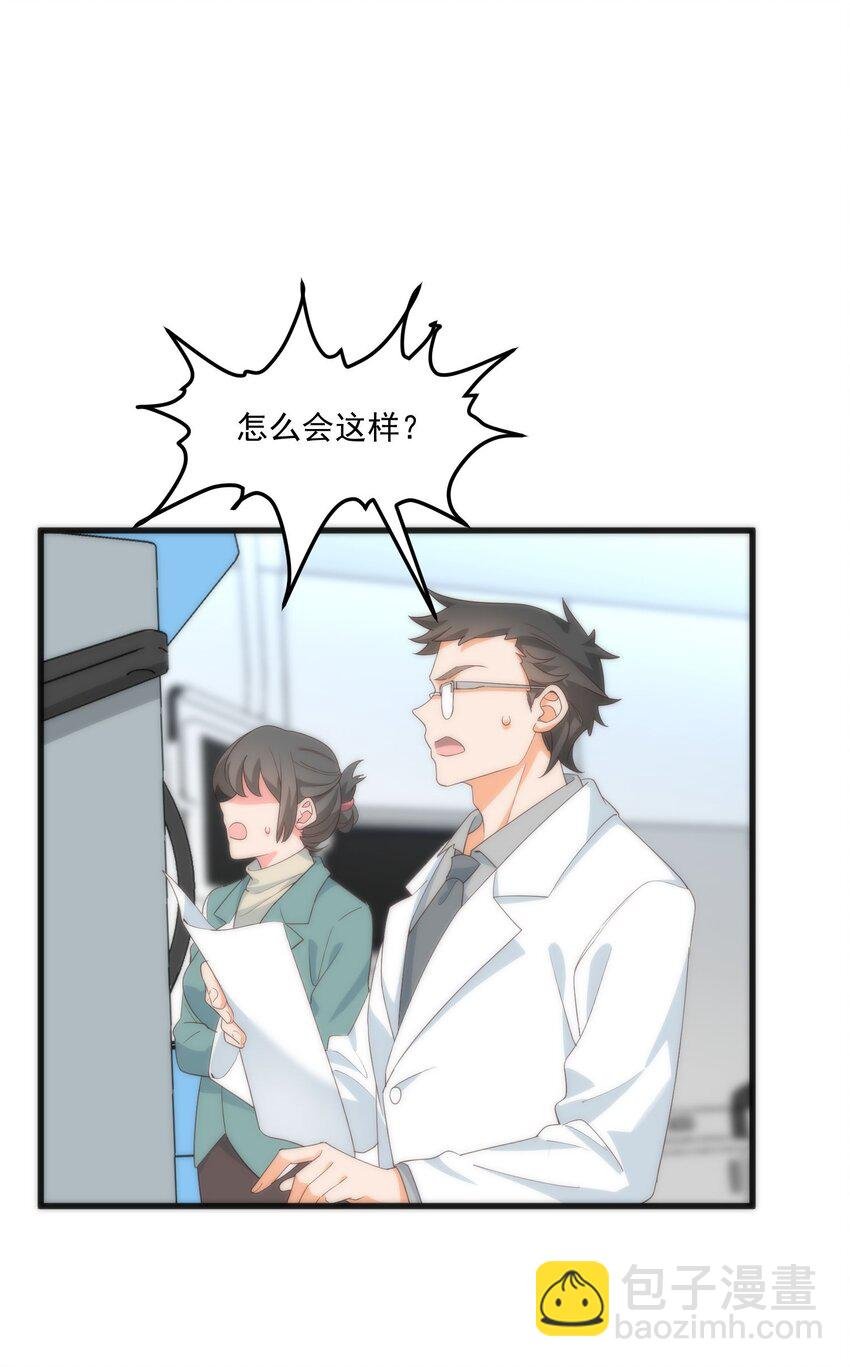 059 拉钩