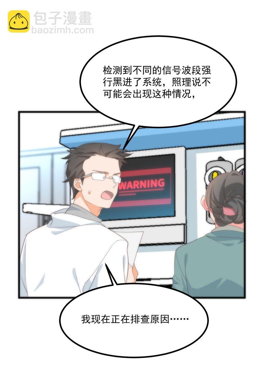 059 拉钩