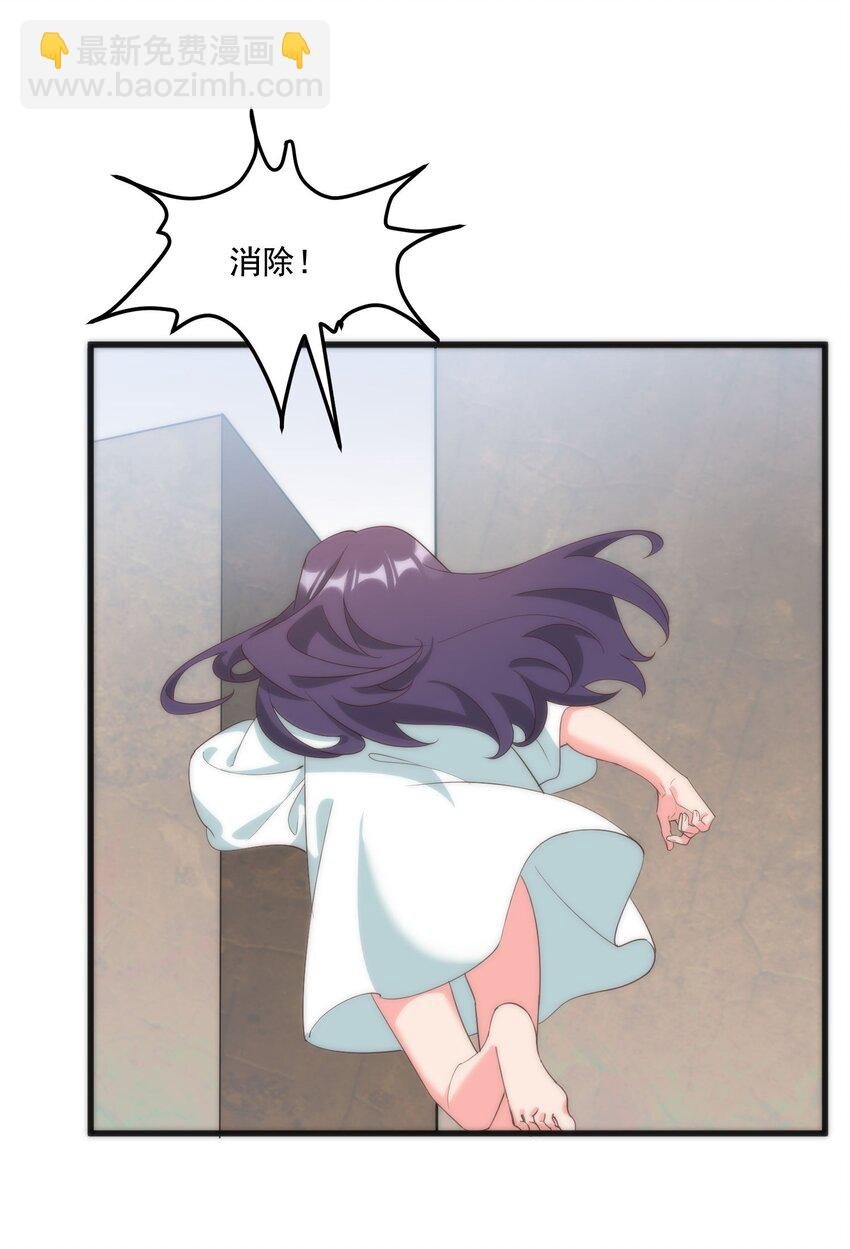 059 拉钩