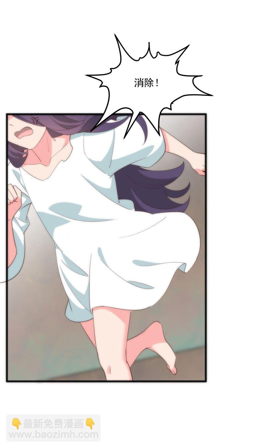 059 拉钩