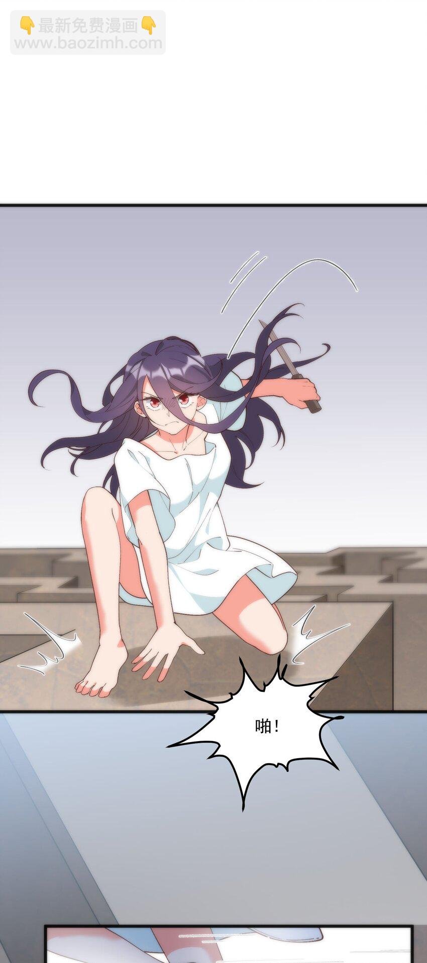 059 拉钩