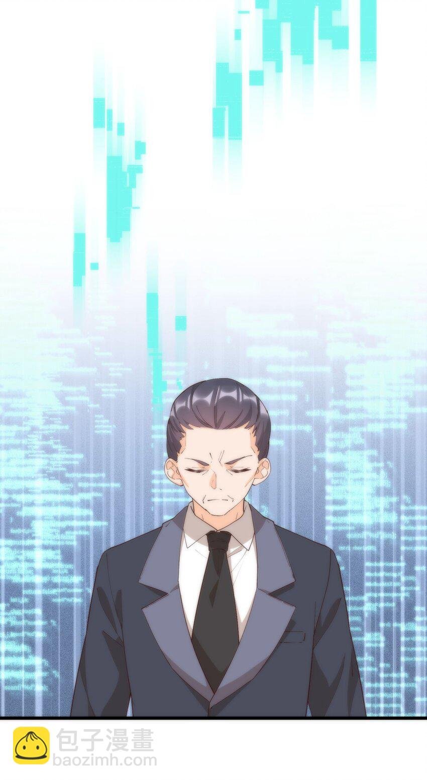 060 老鼠
