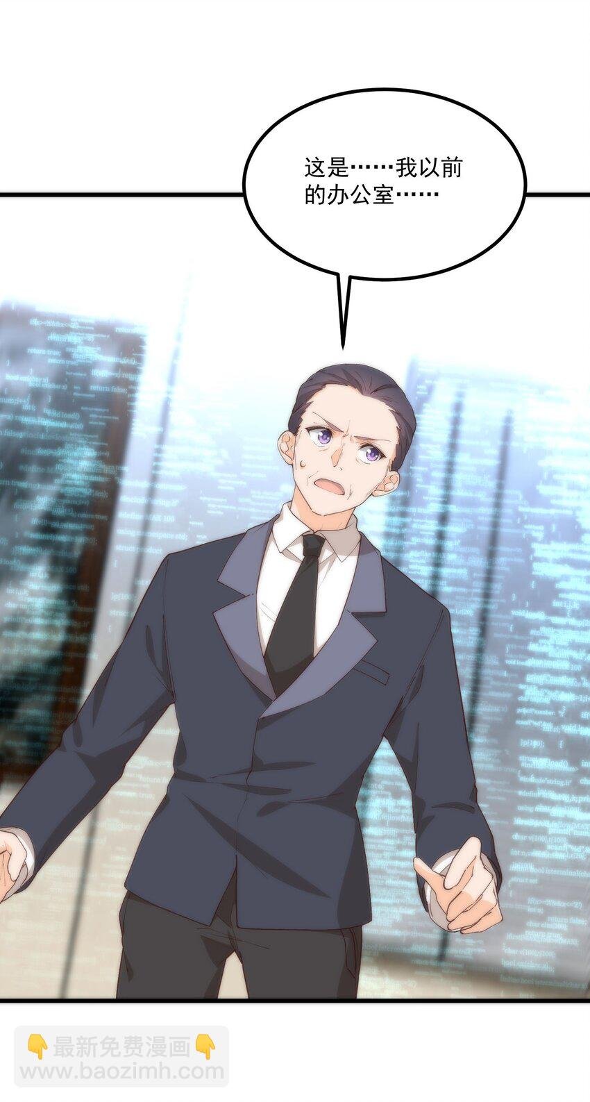 060 老鼠