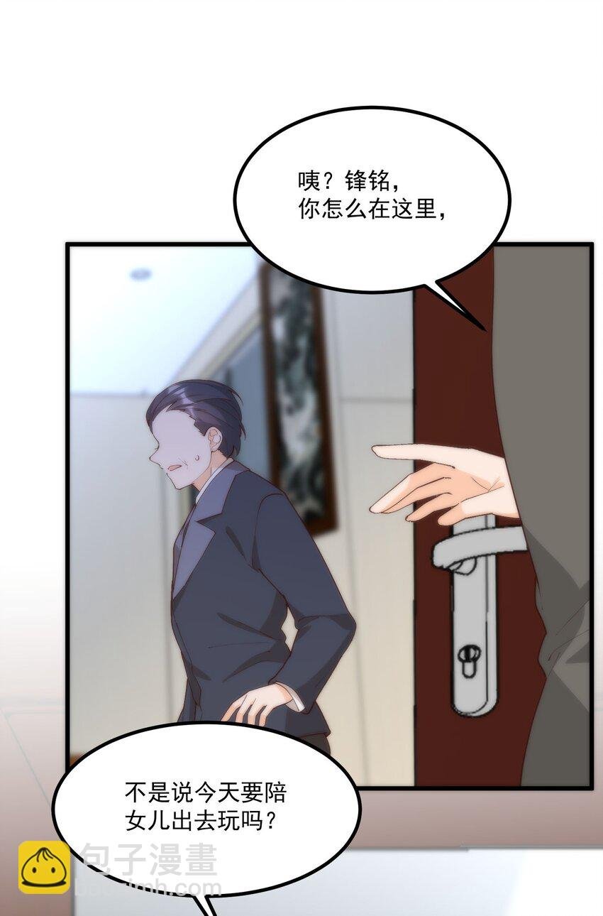 060 老鼠