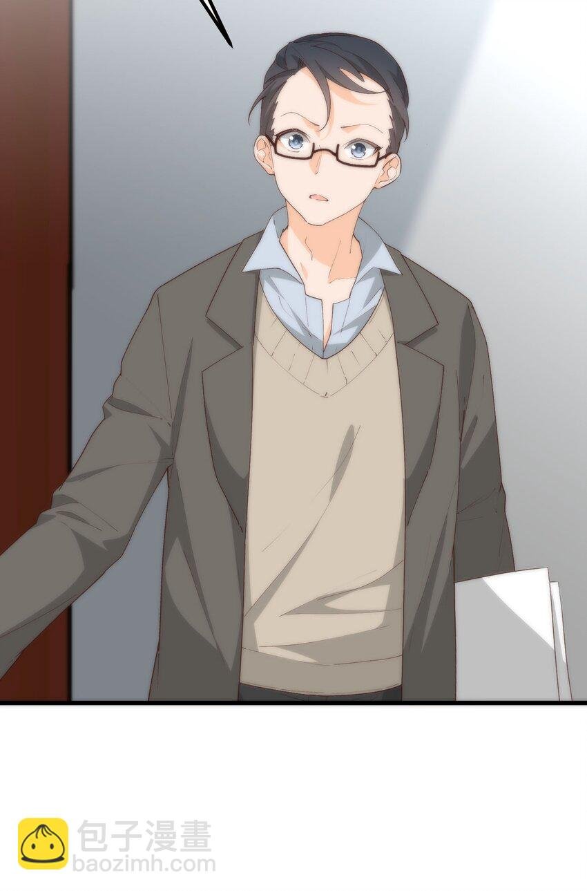 060 老鼠