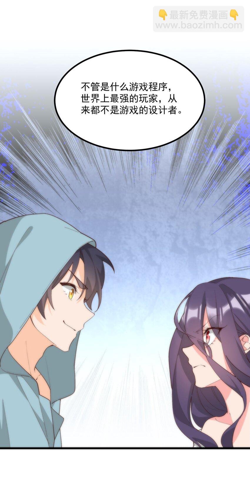 060 老鼠