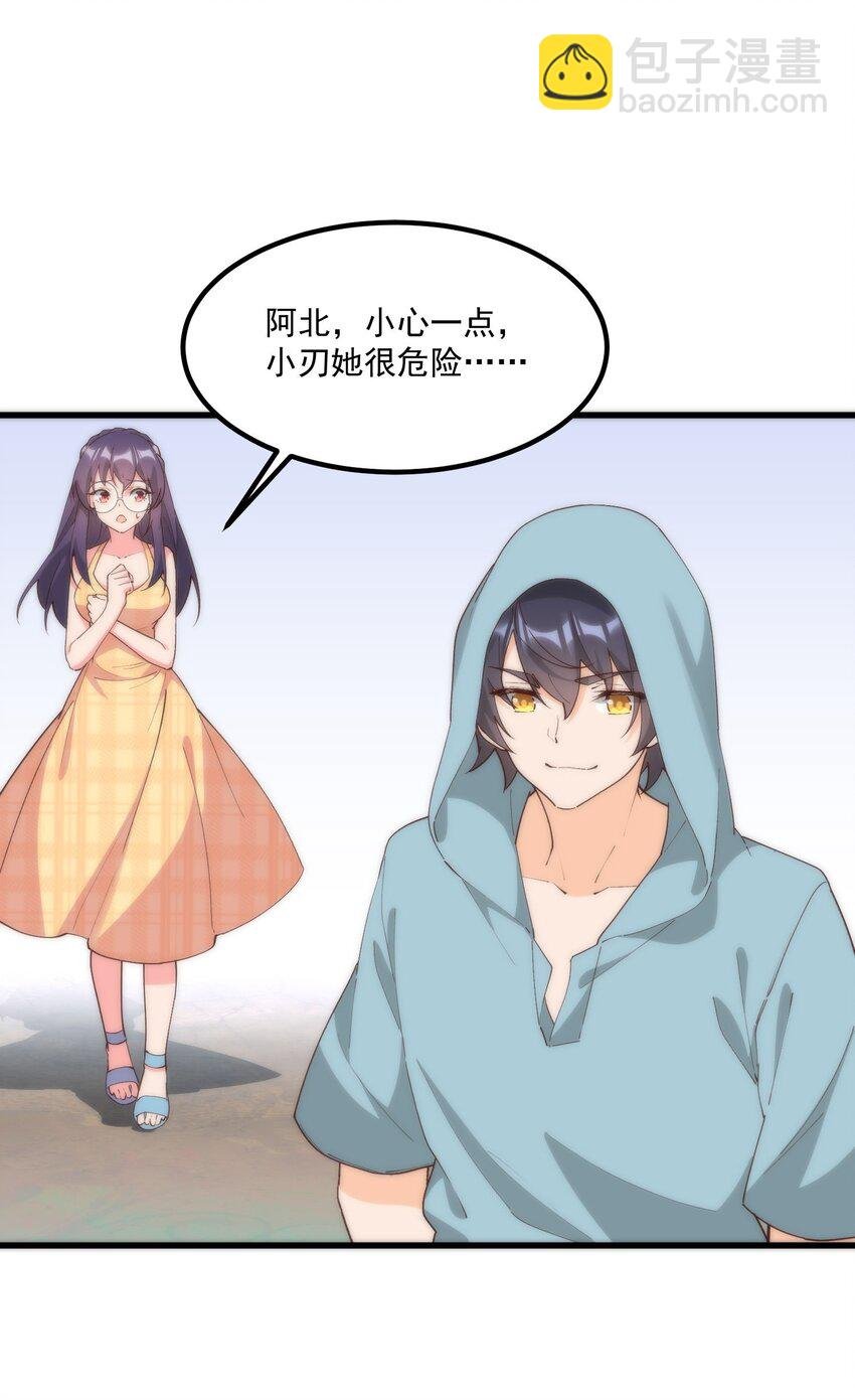 060 老鼠