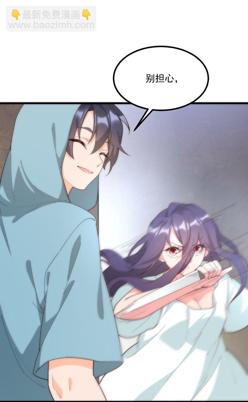 060 老鼠