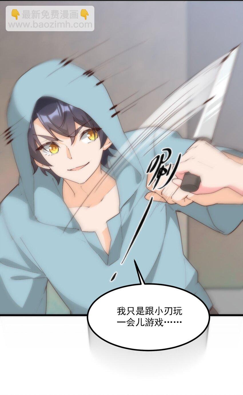 060 老鼠