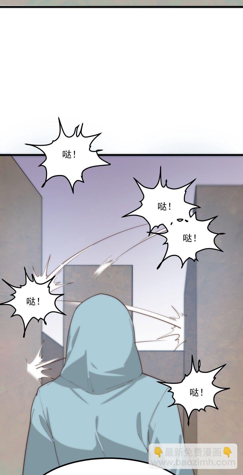 060 老鼠