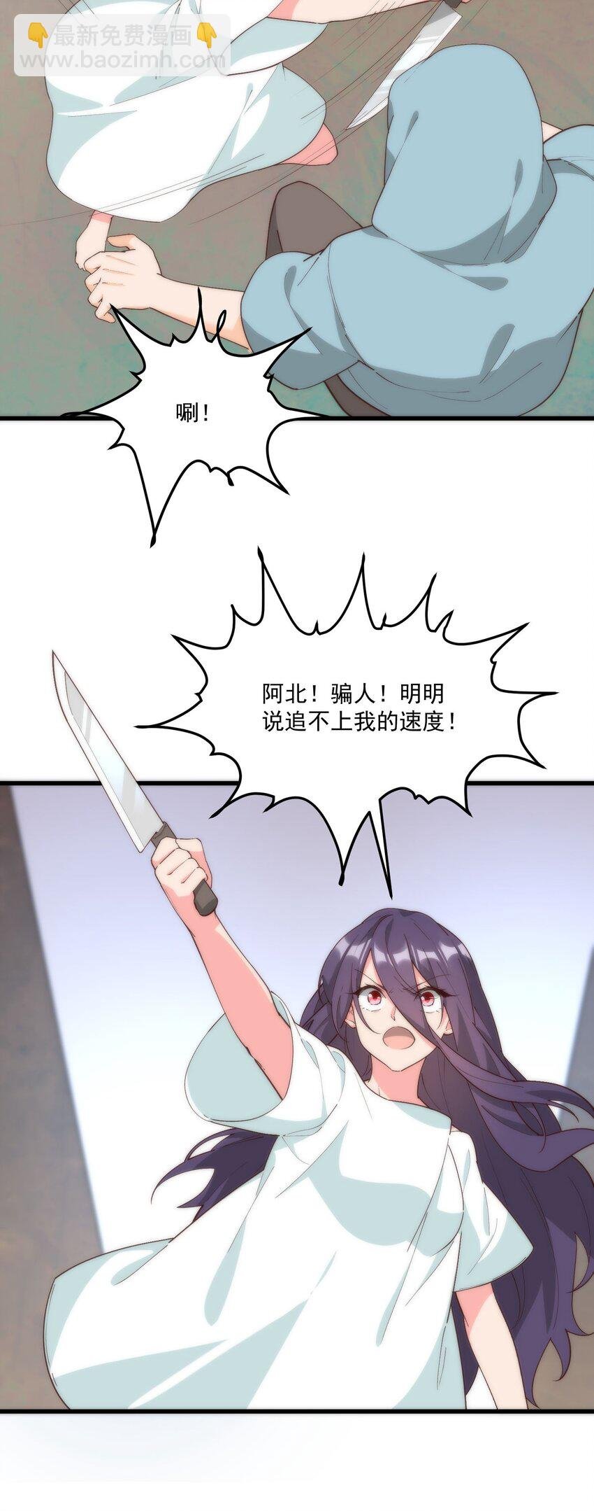 060 老鼠