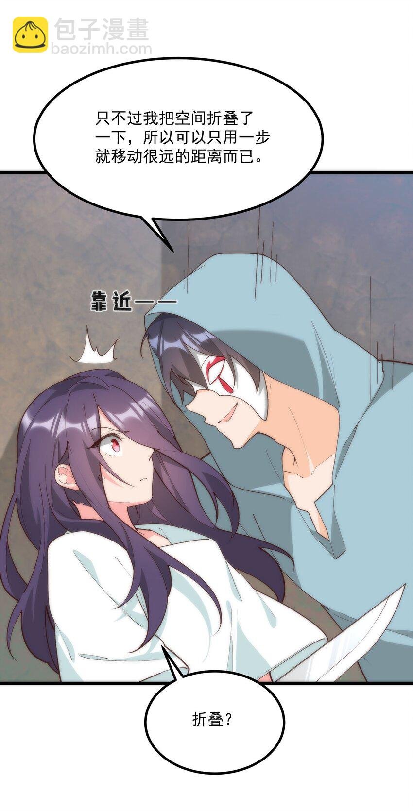 060 老鼠