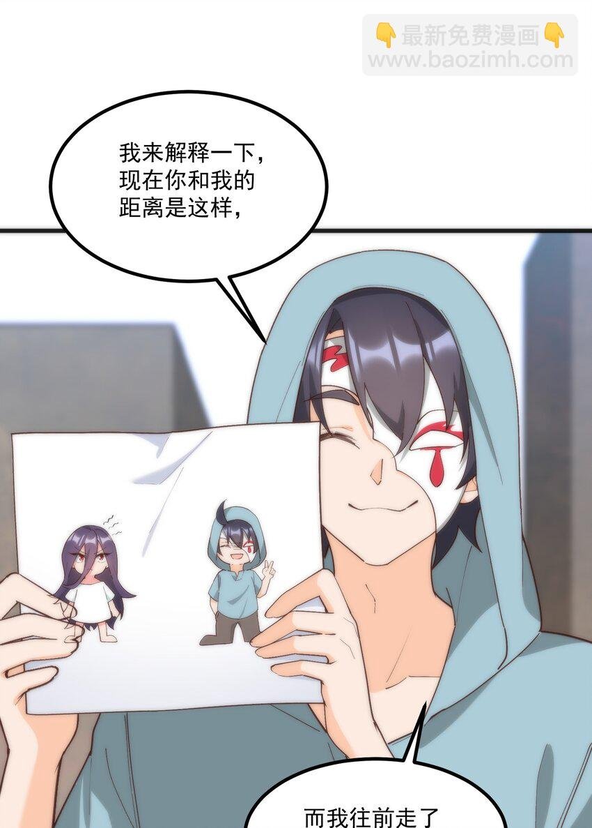 060 老鼠