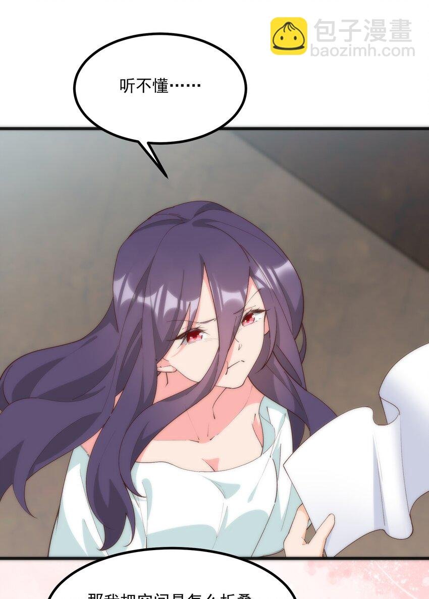 060 老鼠