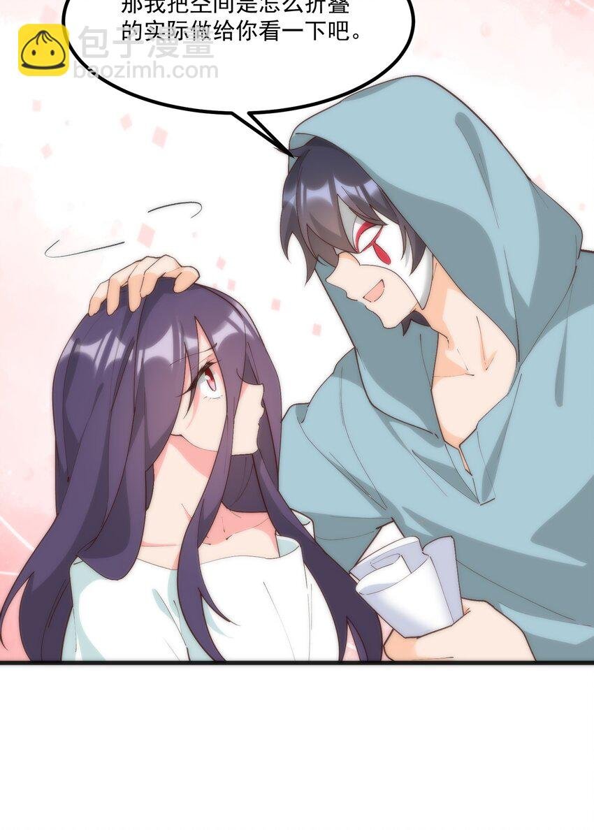 060 老鼠