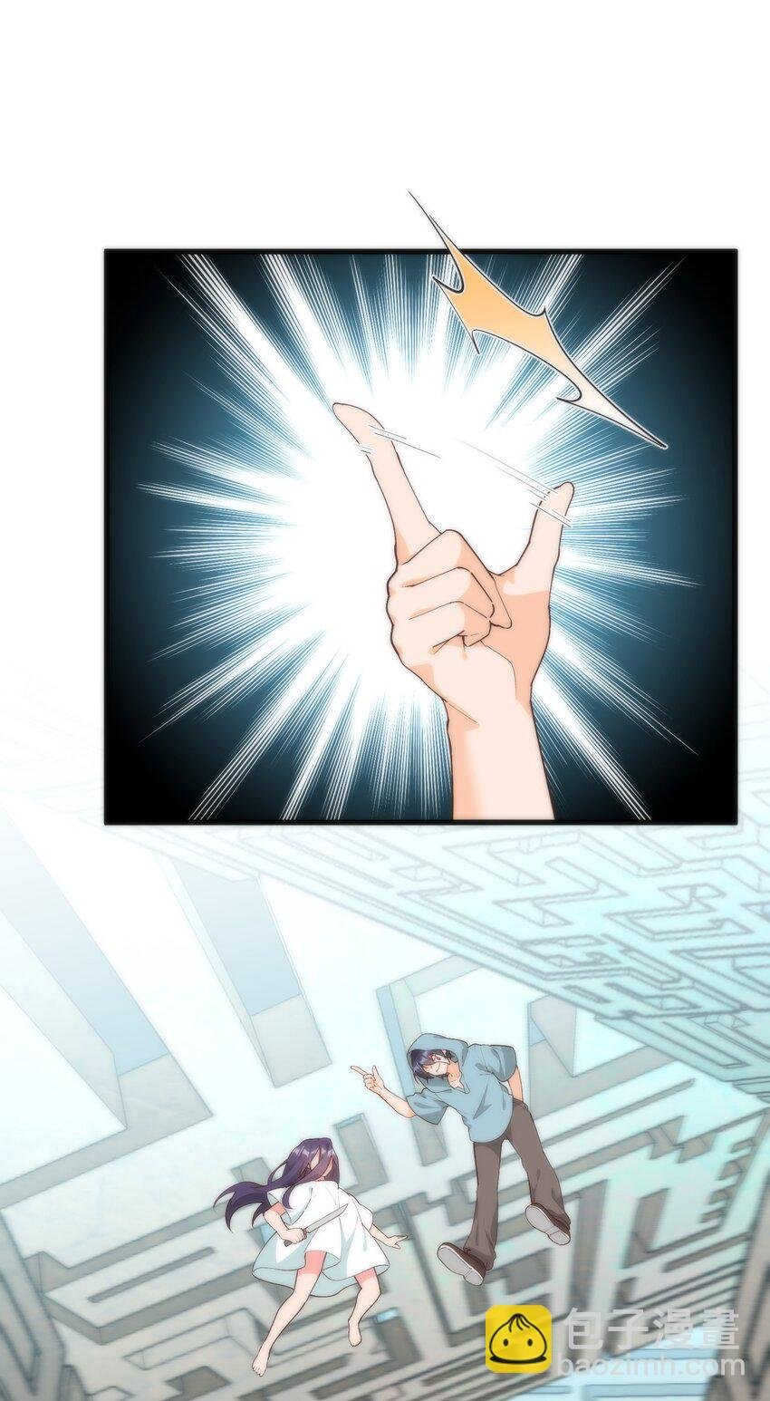 060 老鼠