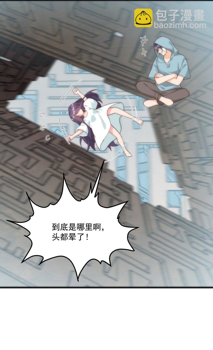 060 老鼠