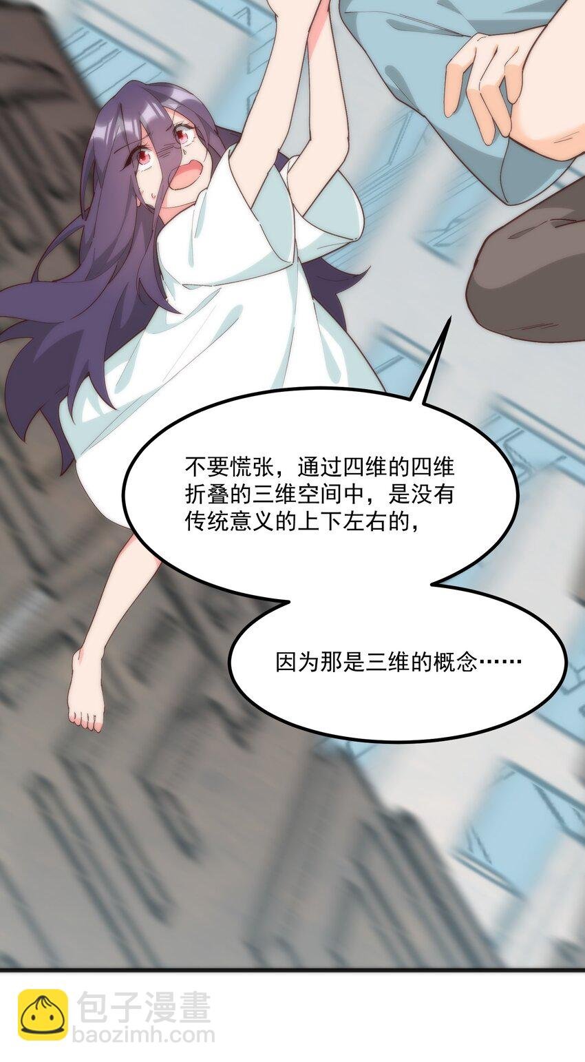 060 老鼠
