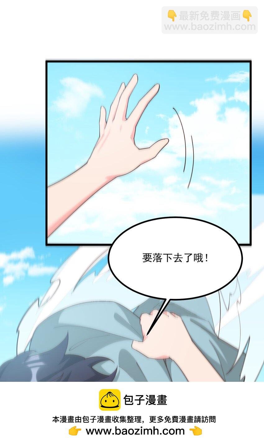 060 老鼠