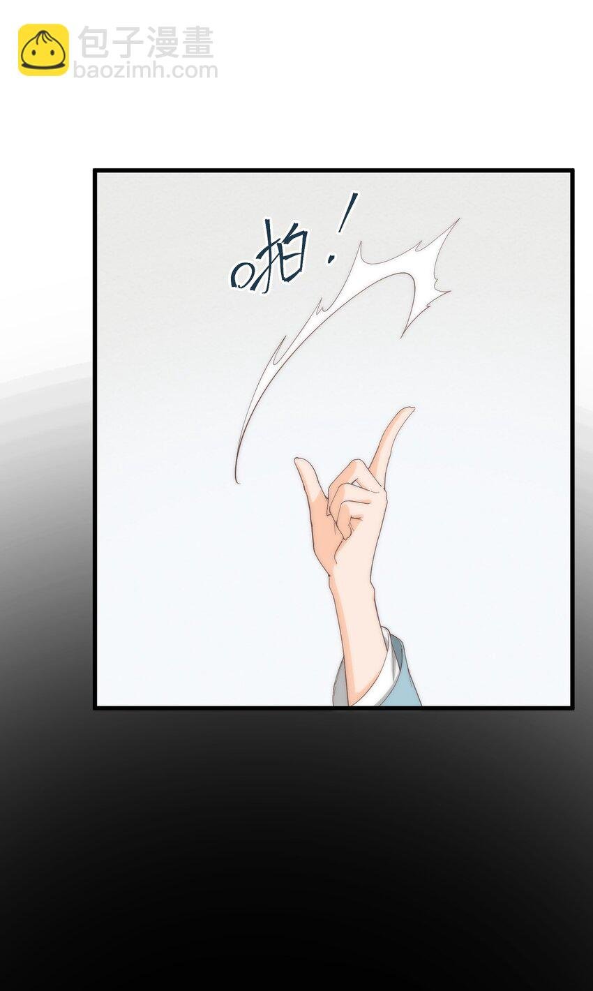 061 相逢之刻，亦是离别之时