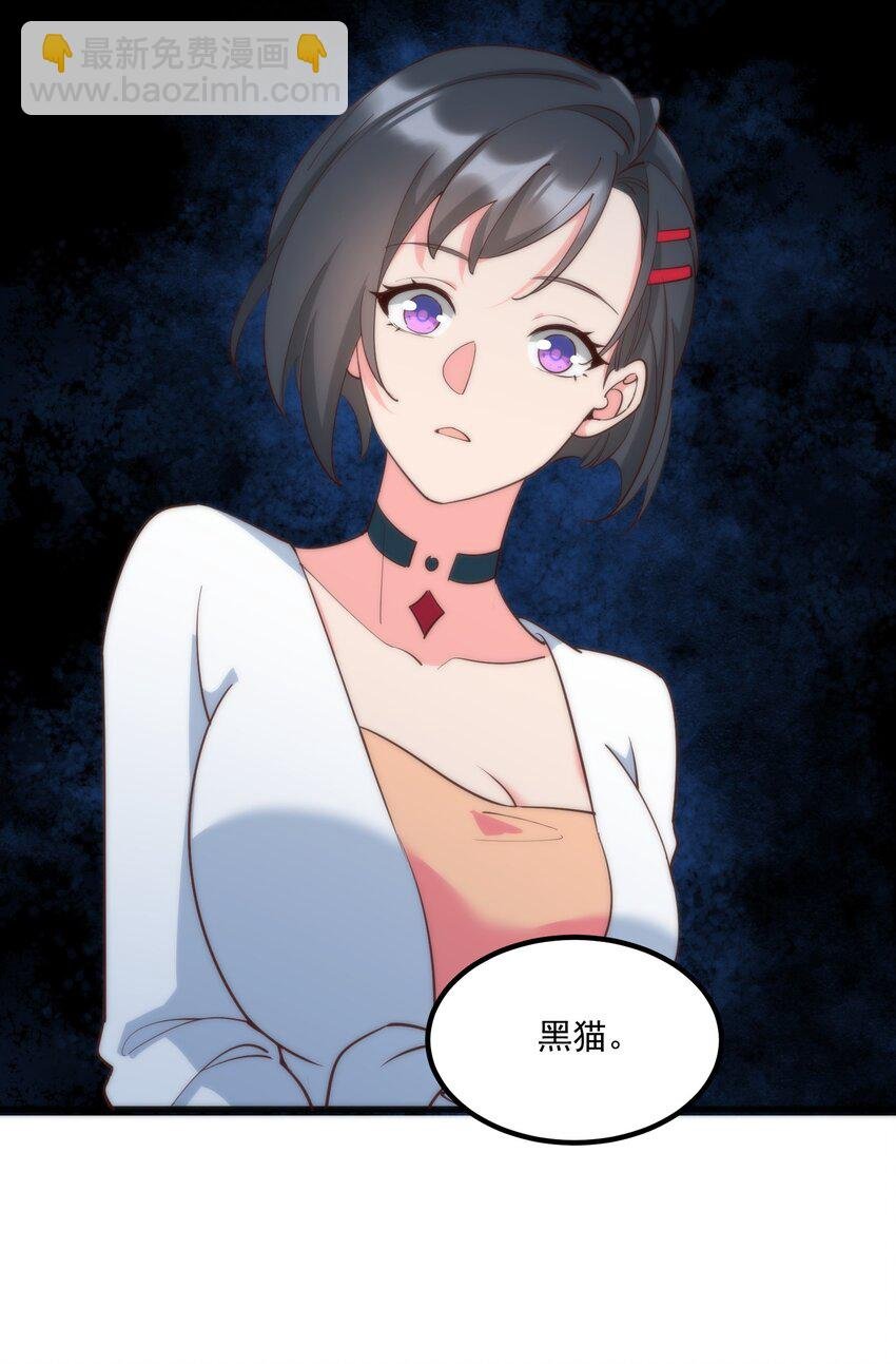 061 相逢之刻，亦是离别之时