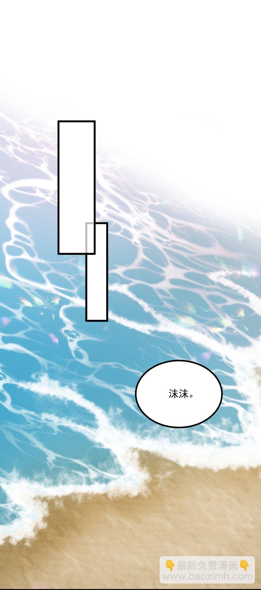 061 相逢之刻，亦是离别之时