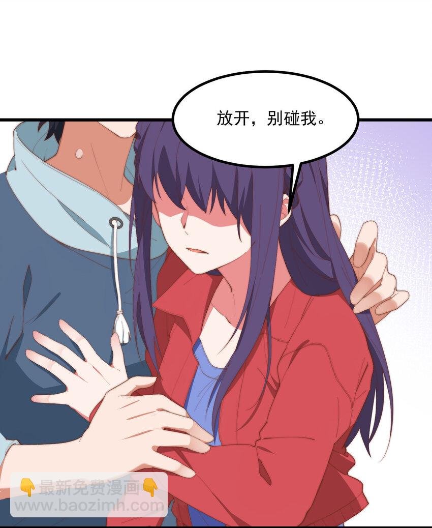 8 下一个是谁
