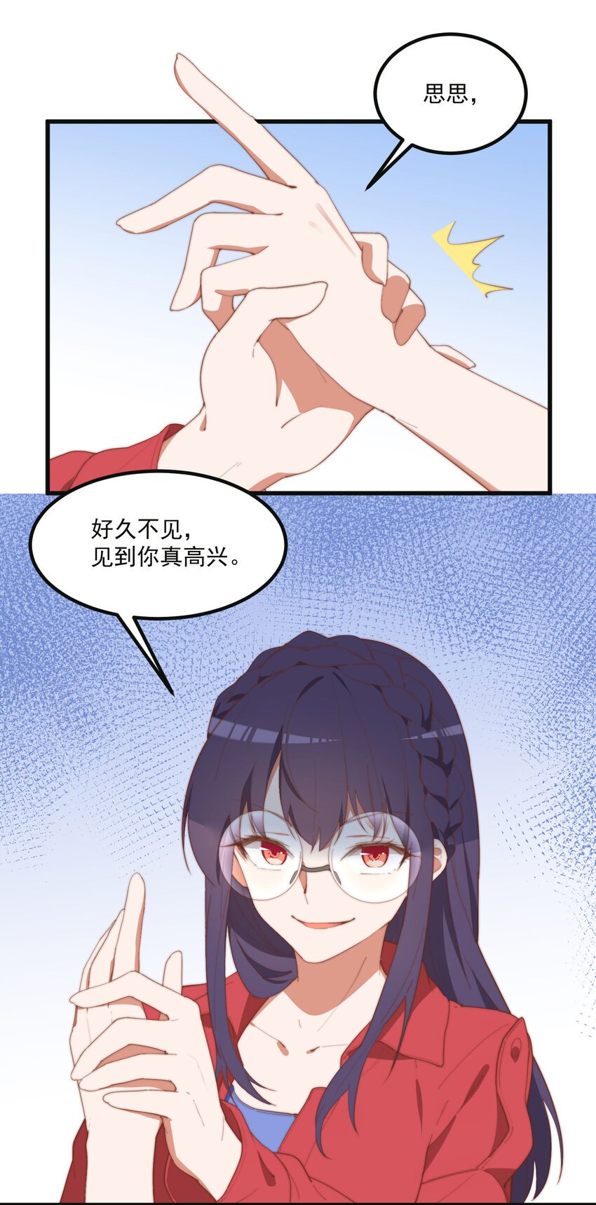 9 故乡的百合花开了