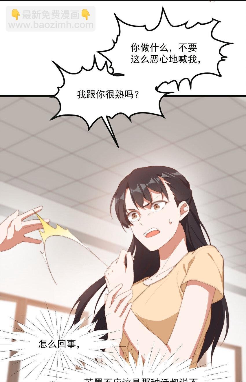 9 故乡的百合花开了