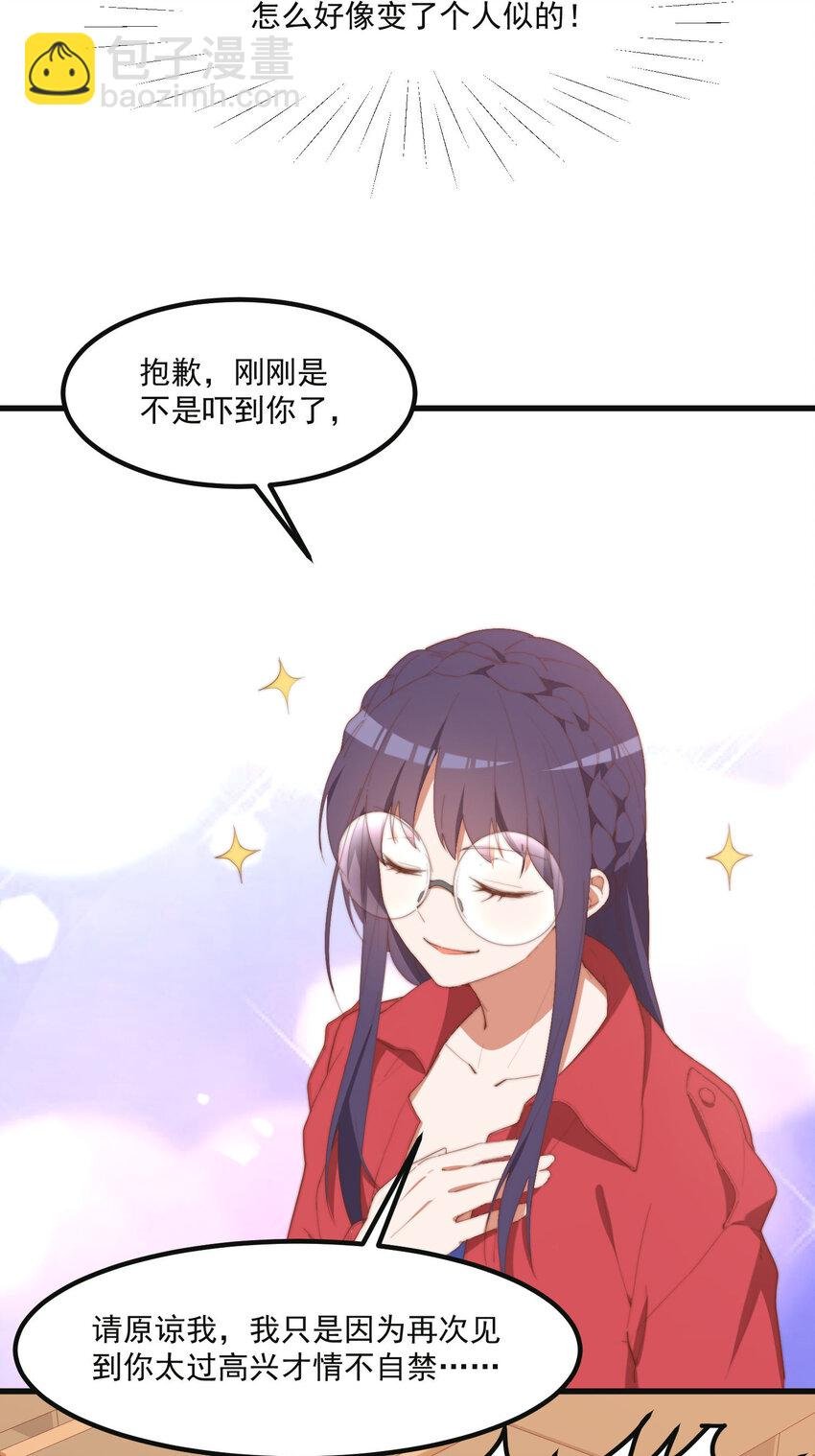 9 故乡的百合花开了