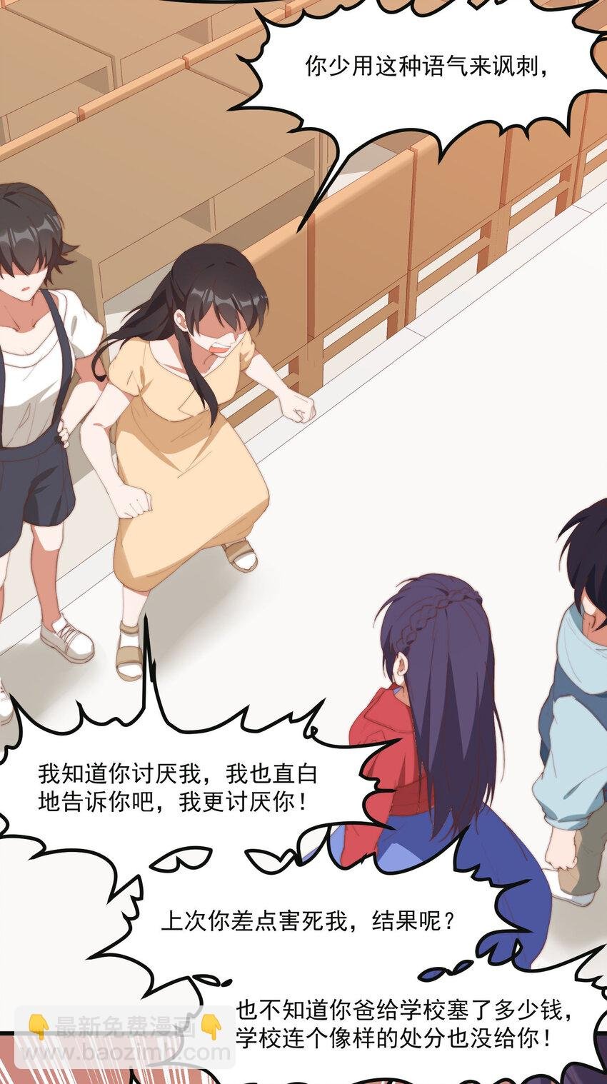 9 故乡的百合花开了