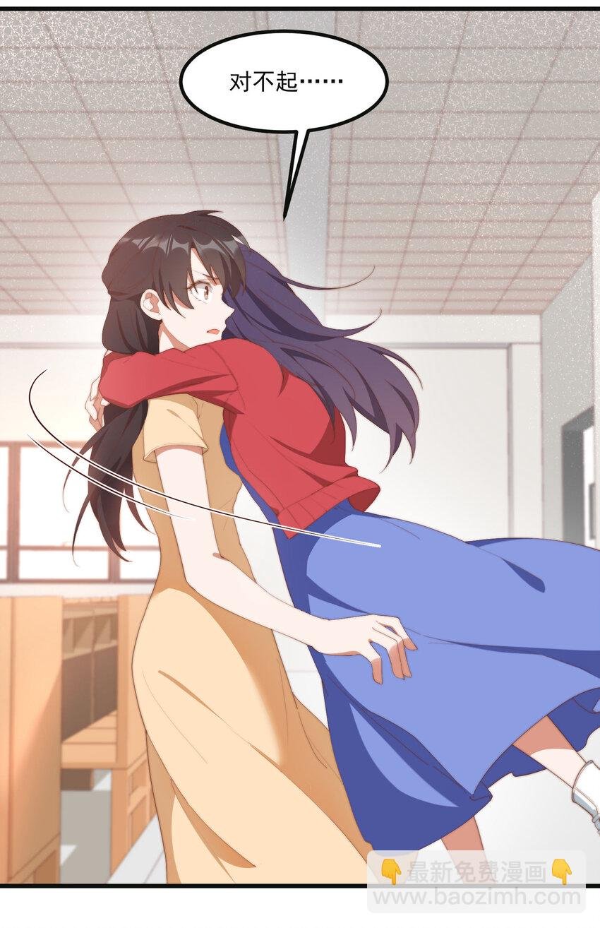 9 故乡的百合花开了