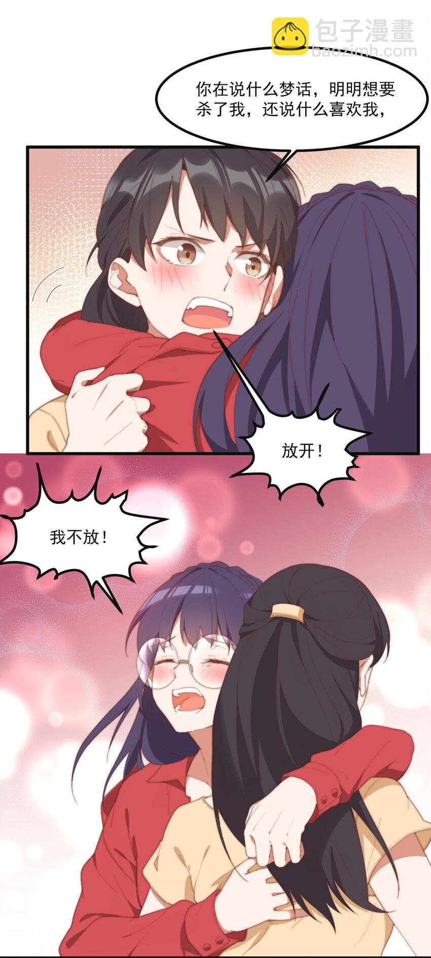 9 故乡的百合花开了